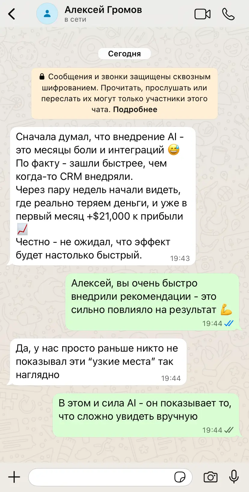 review