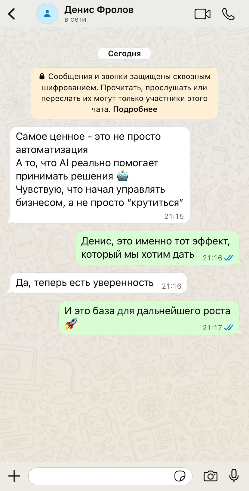review