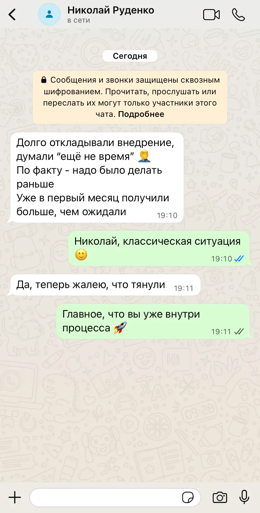 review
