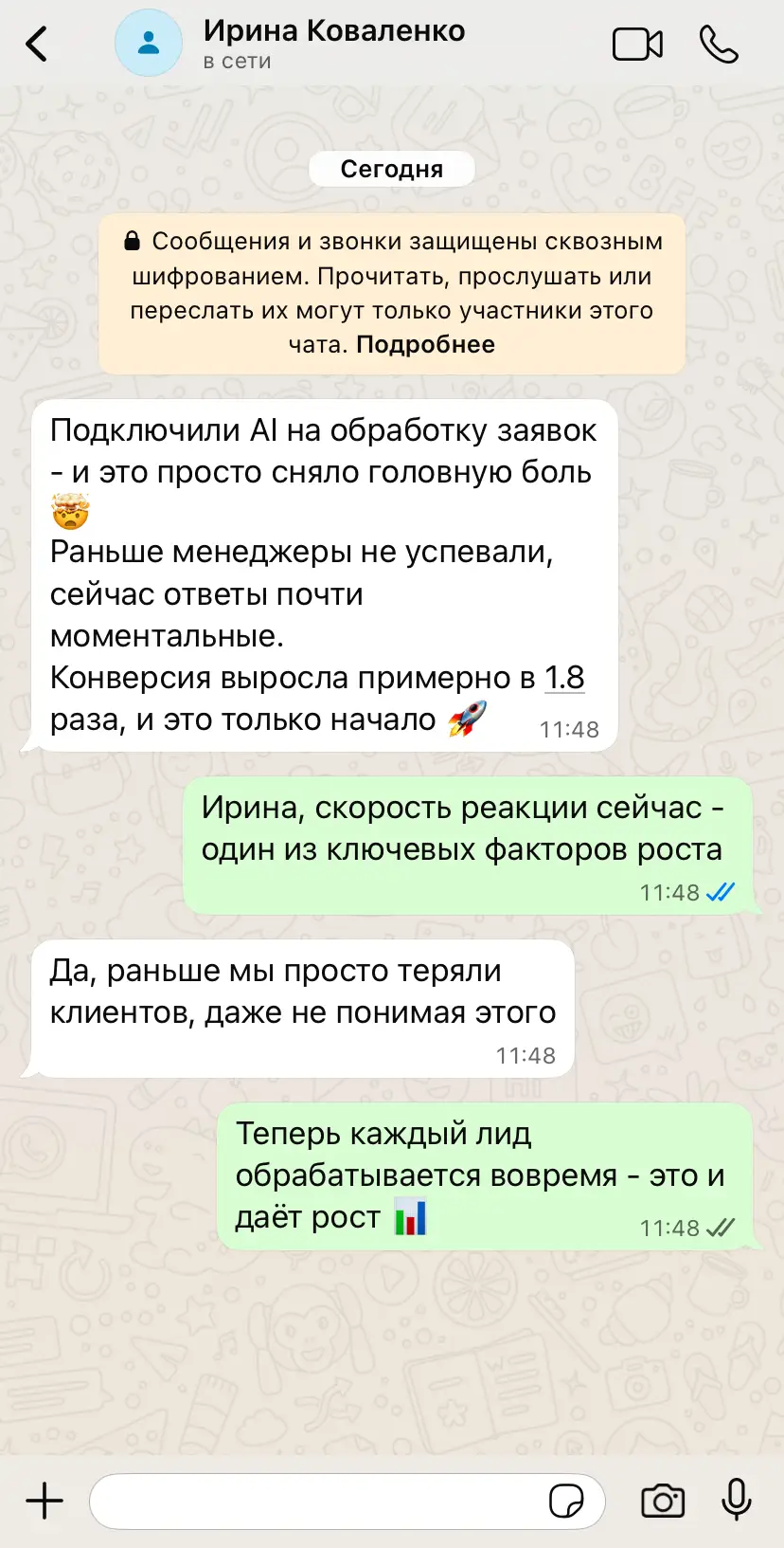 review