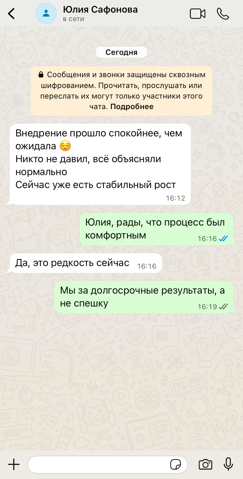 review