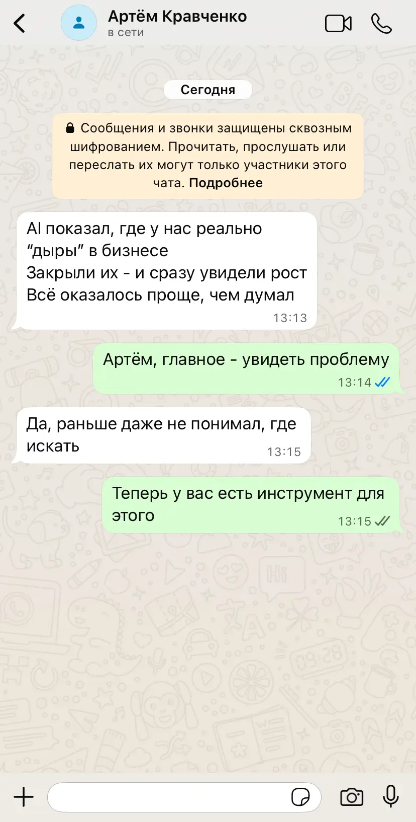 review