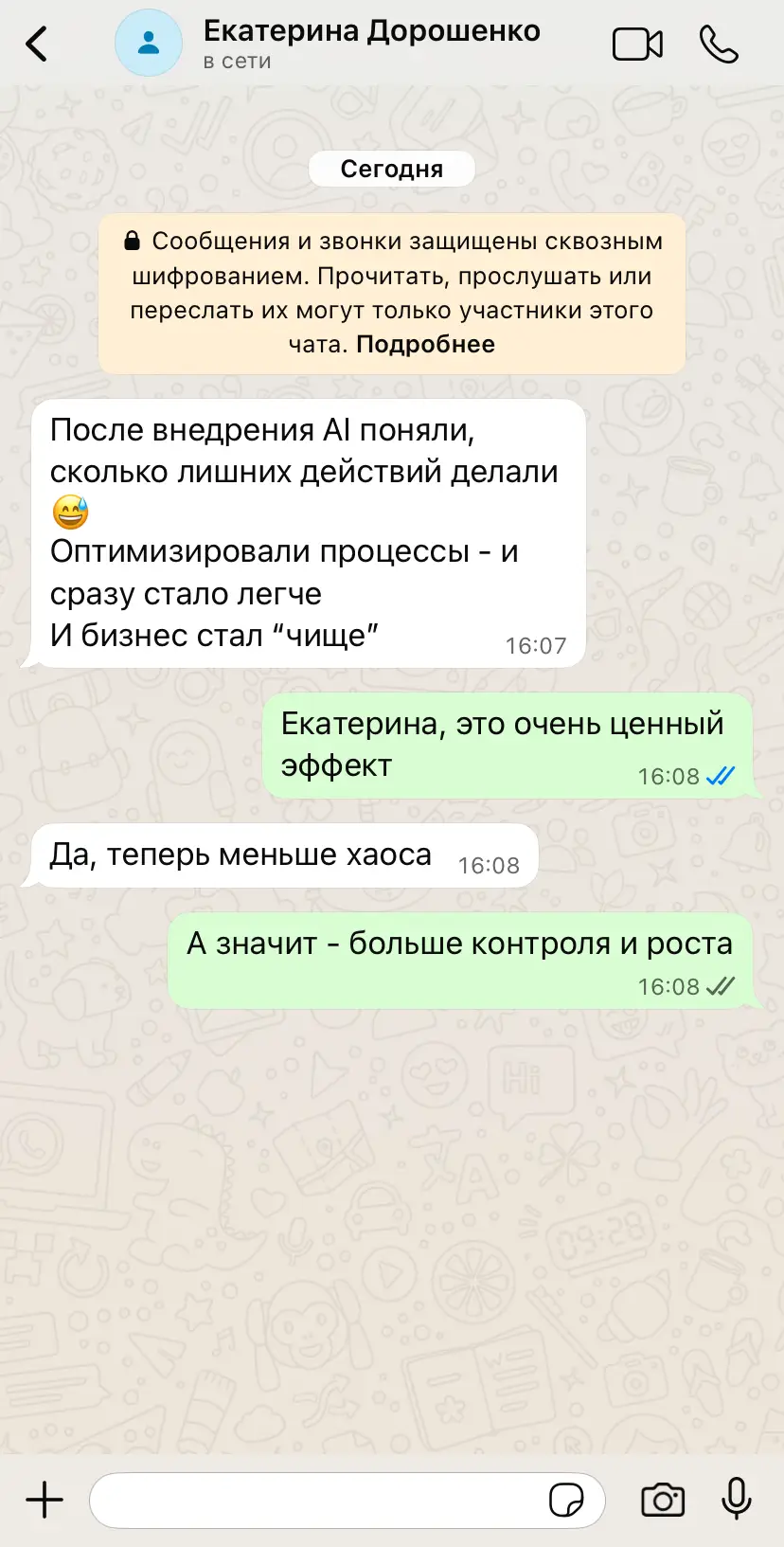 review