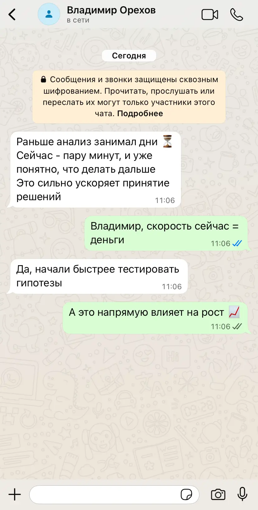 review