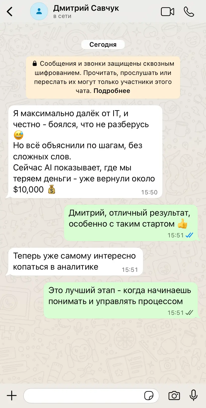 review