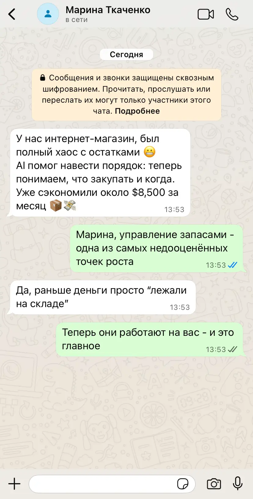 review