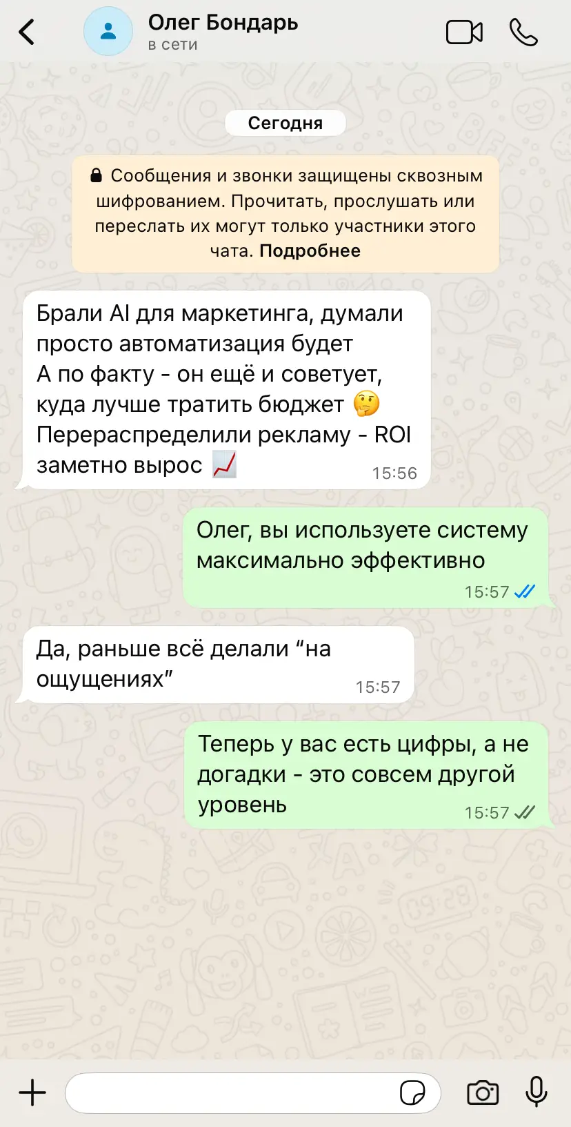 review
