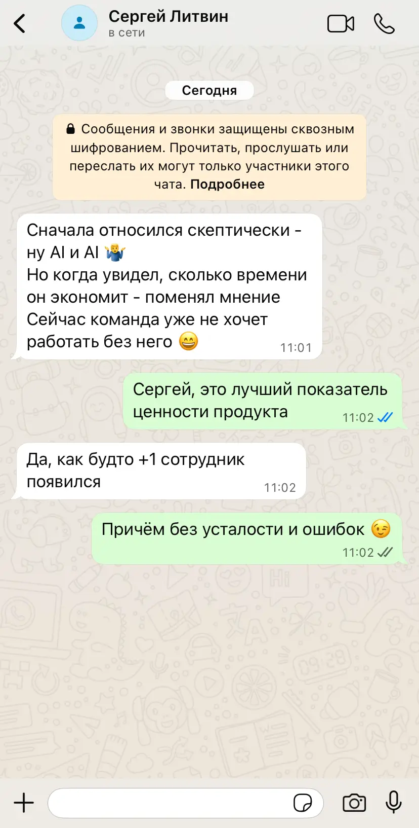 review
