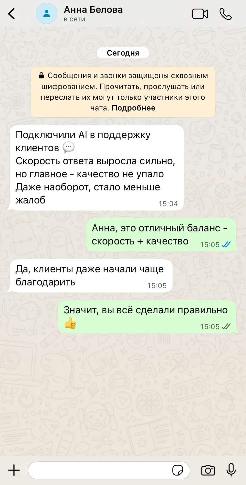 review